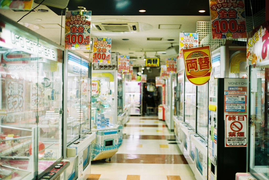 Archillect ID 384580