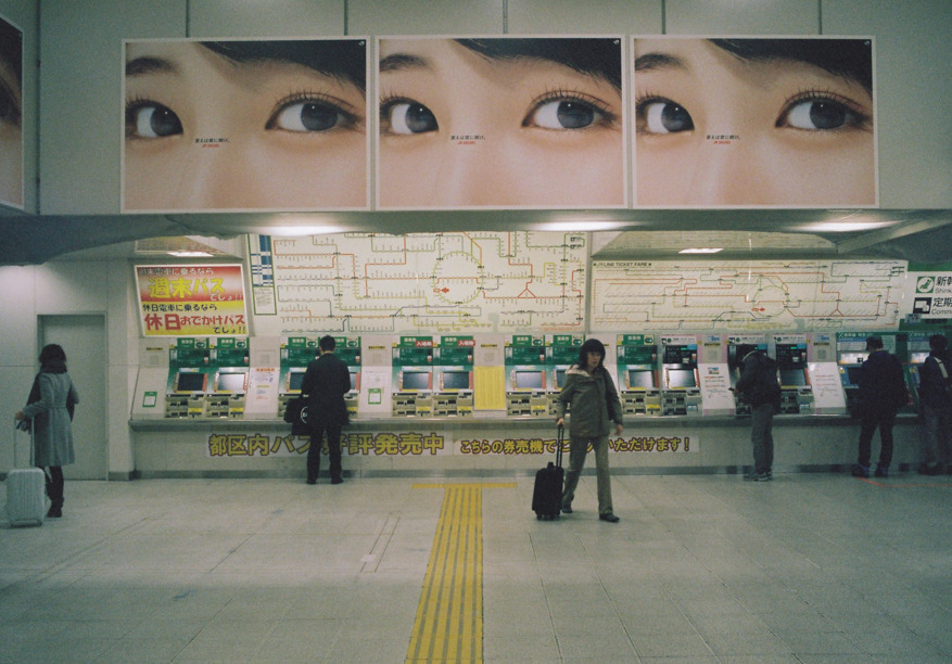 Archillect ID 384602