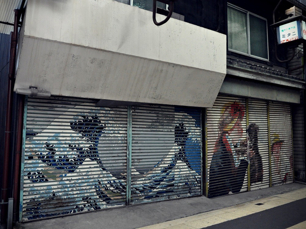 Archillect ID 384612