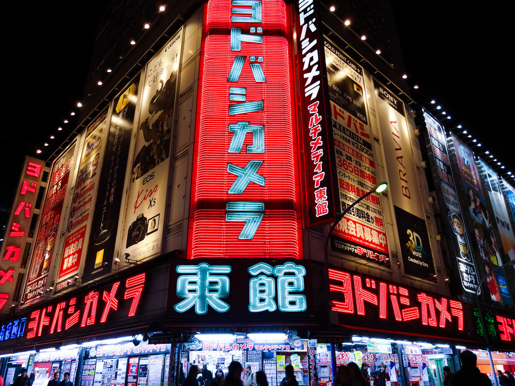 Archillect ID 384653