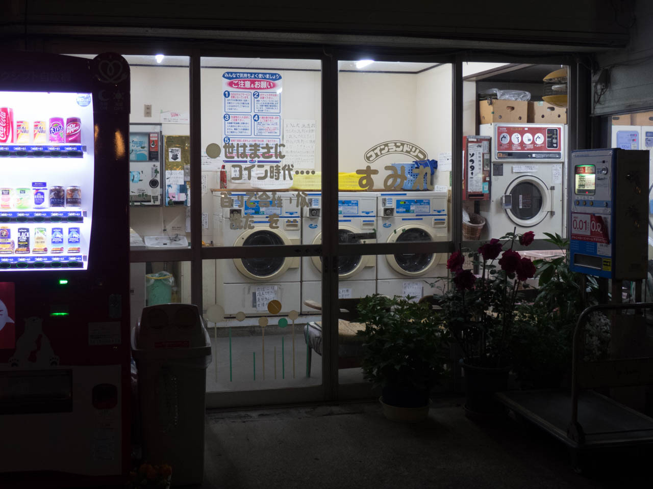 Archillect ID 384699