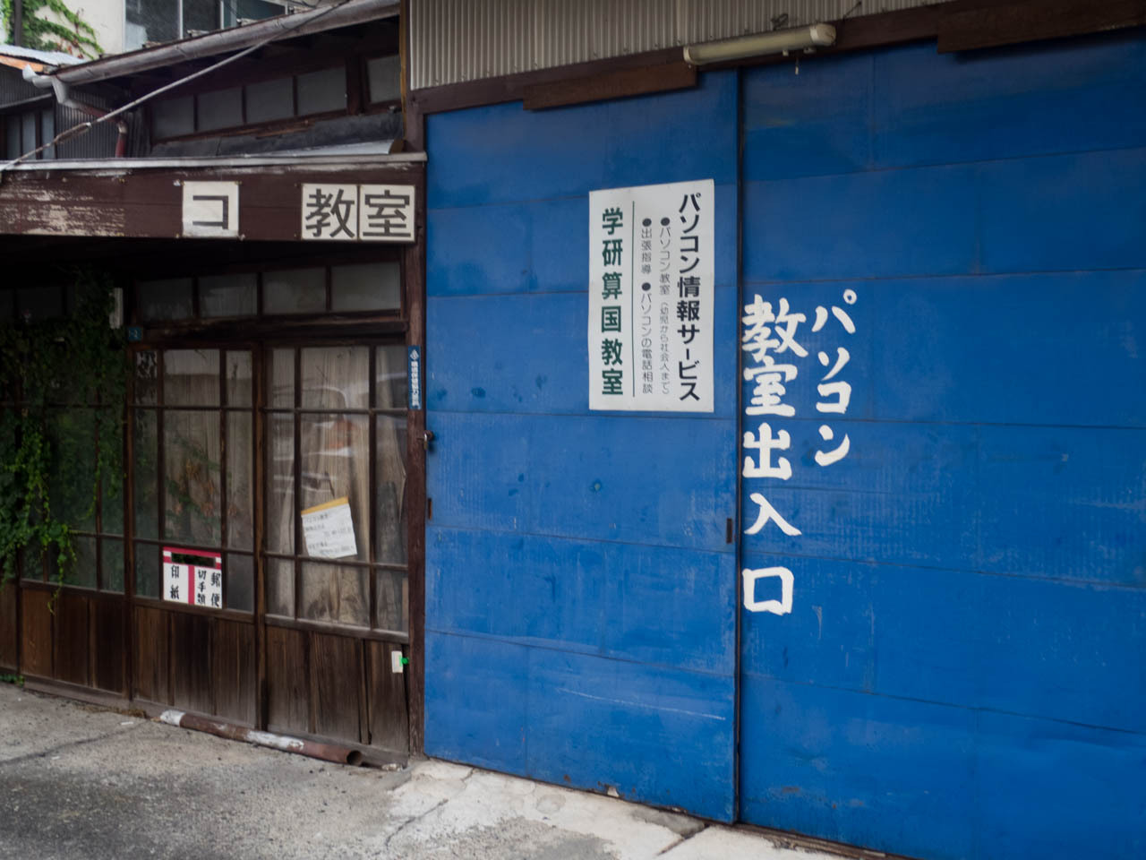 Archillect ID 384816