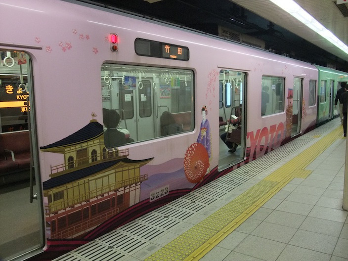 Archillect ID 385068