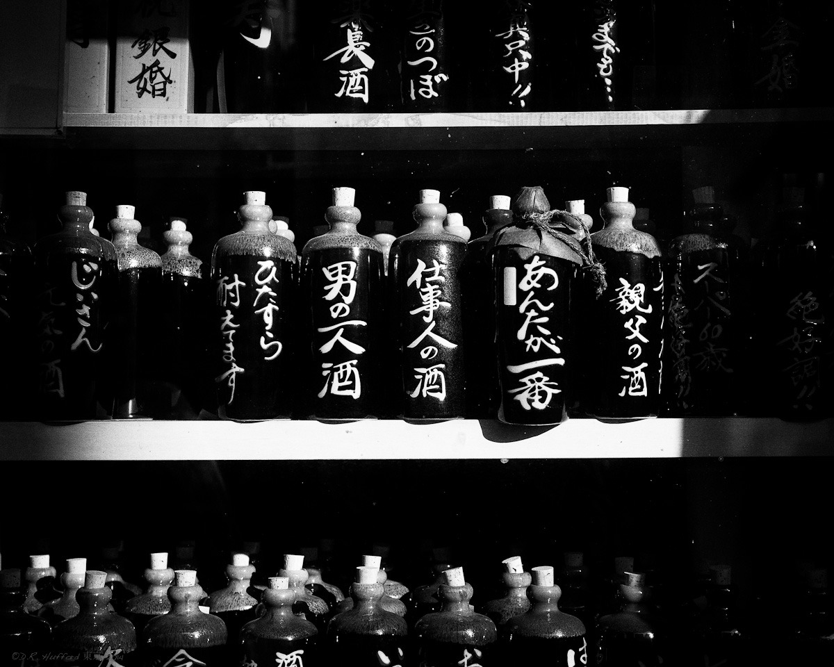 Archillect ID 385300