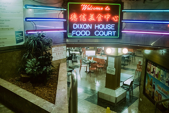 Archillect ID 385485