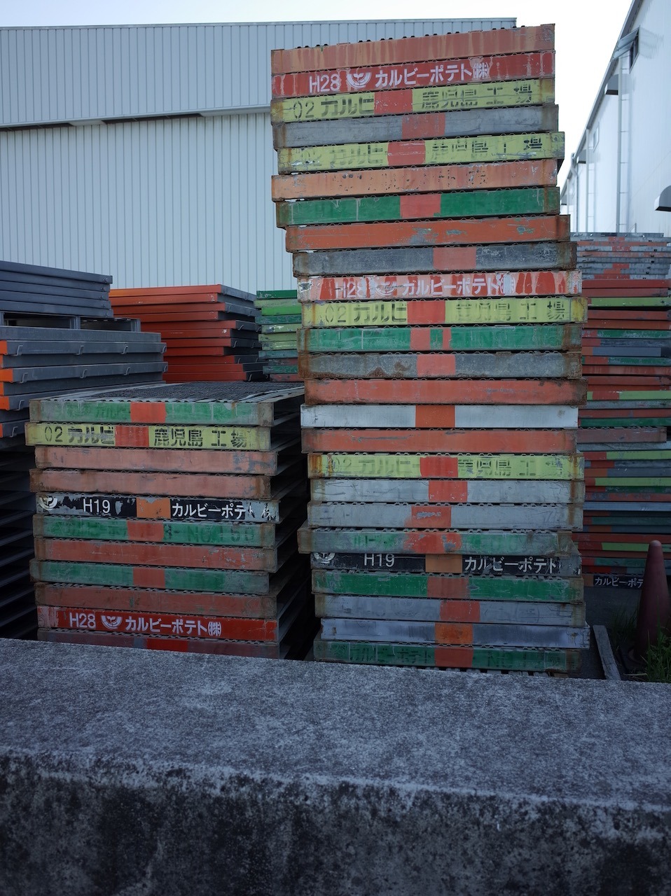 Archillect ID 385587