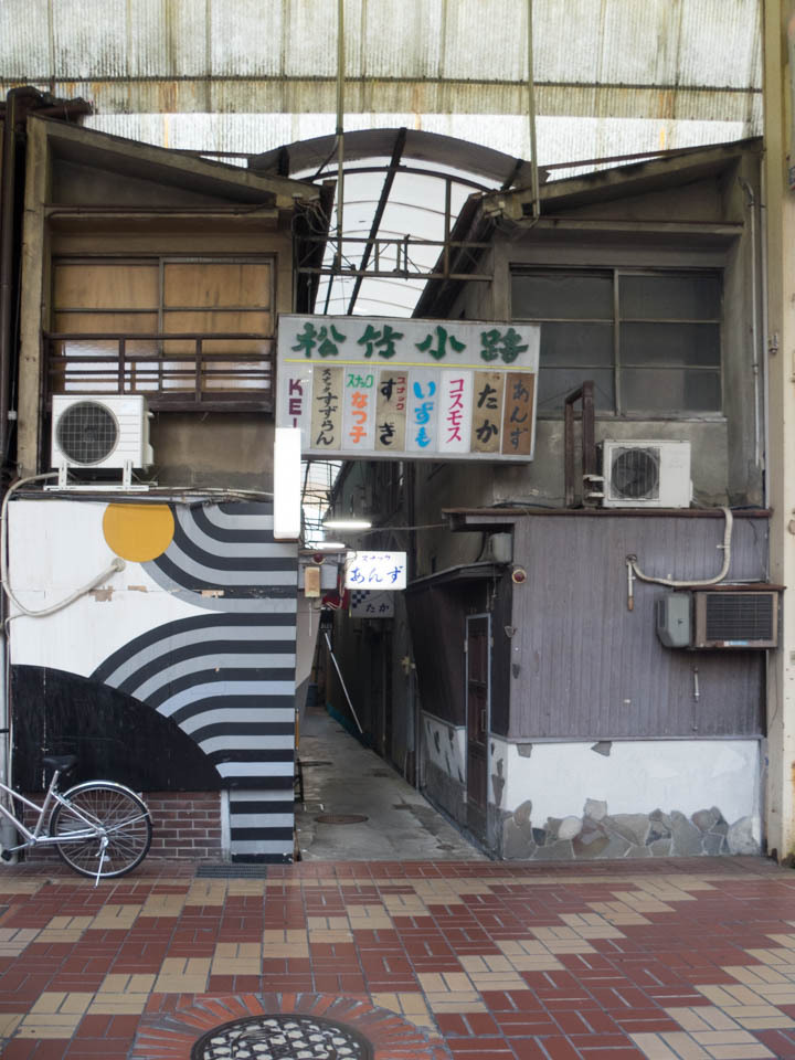 Archillect ID 385831