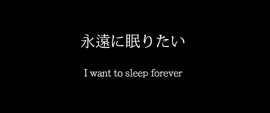 Archillect ID 385888