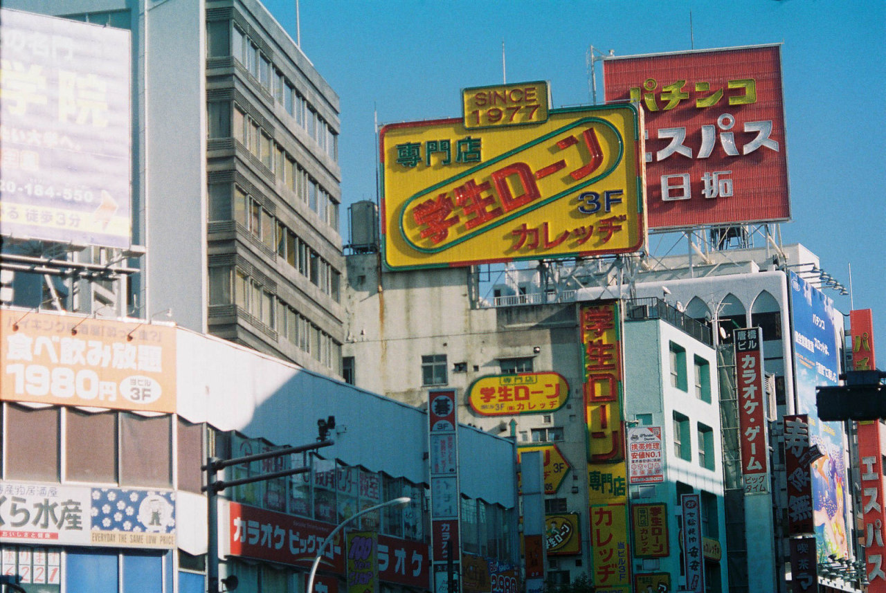 Archillect ID 386068