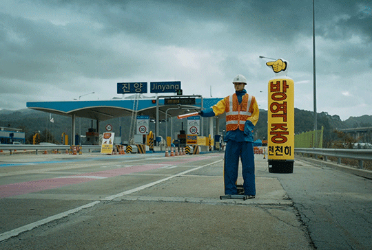 Archillect ID 386098