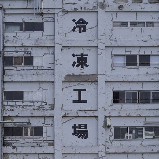 Archillect ID 386201