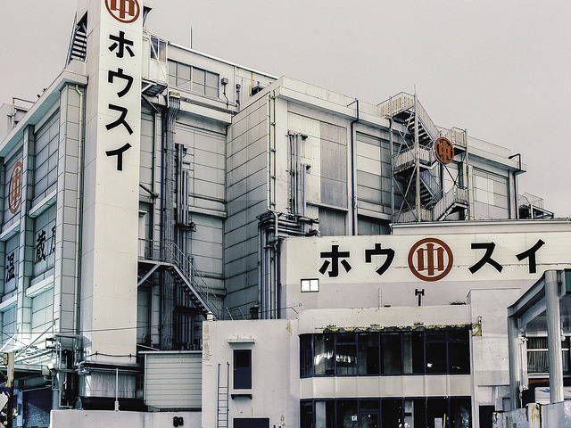 Archillect ID 386468