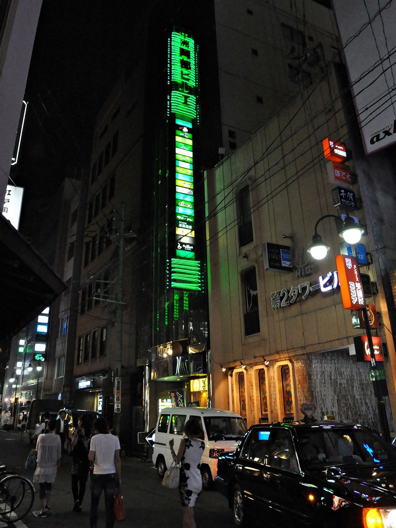 Archillect ID 386595