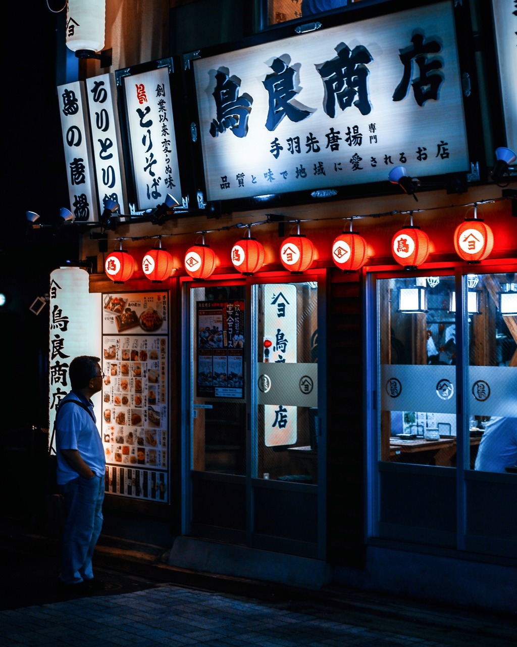 Archillect ID 386703