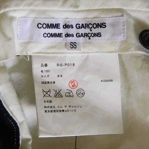 Archillect ID 386747