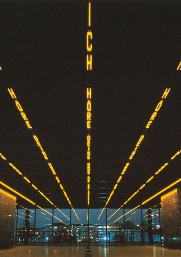 Archillect ID 386766