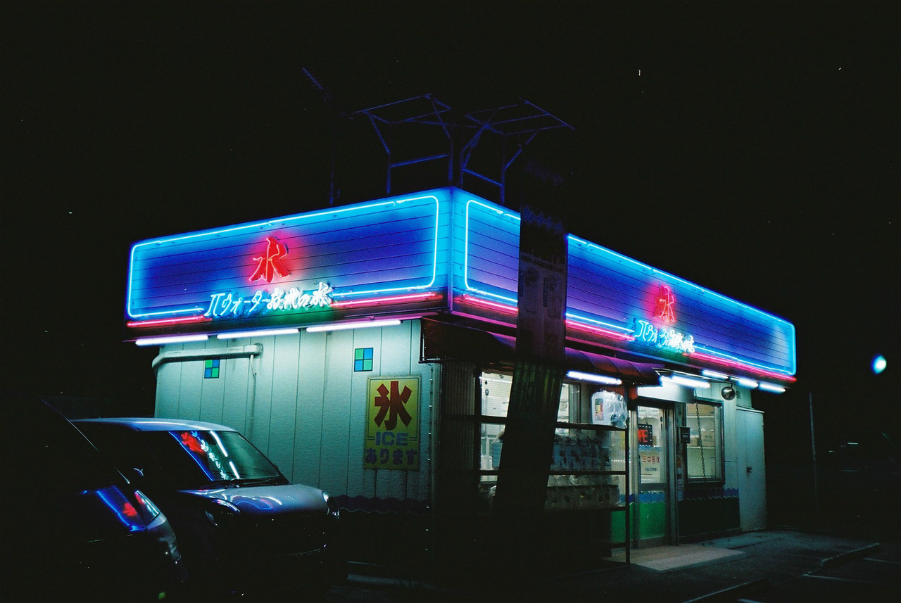 Archillect ID 386971