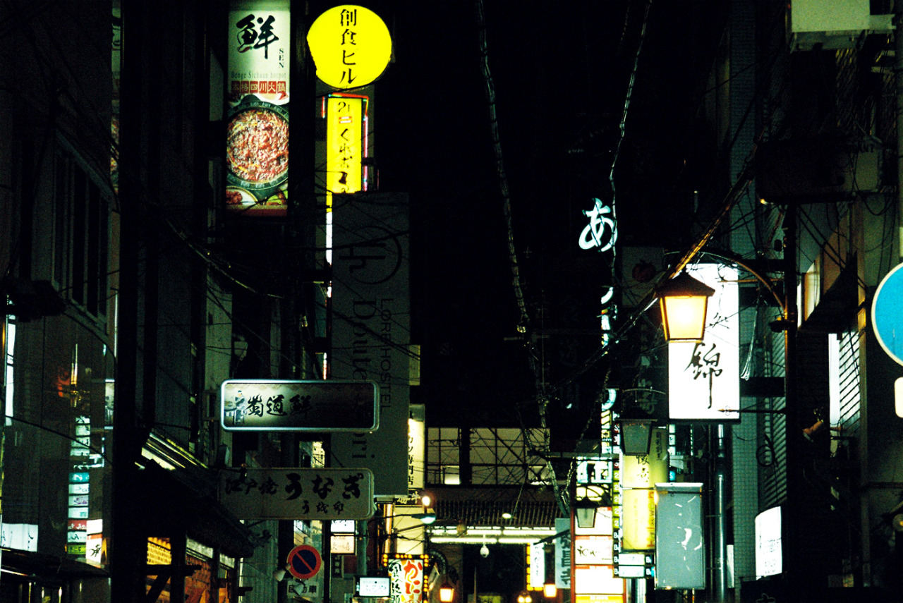 Archillect ID 387181