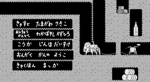 Archillect ID 387387