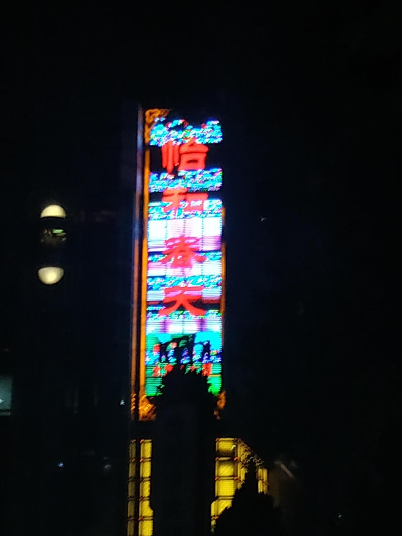 Archillect ID 387485