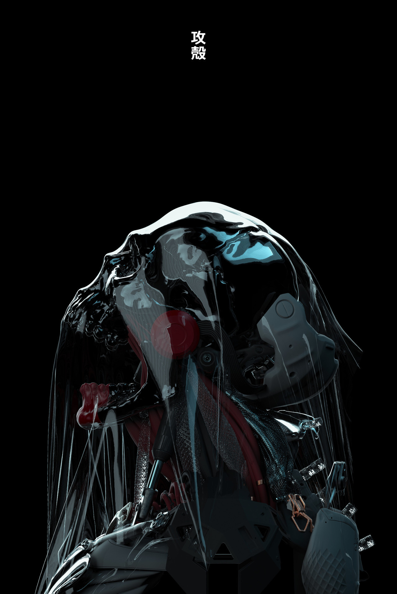 Archillect ID 387586