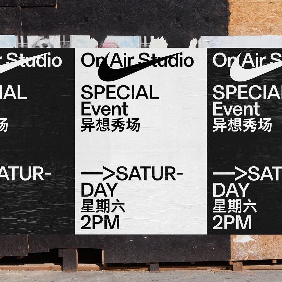 Archillect ID 387589