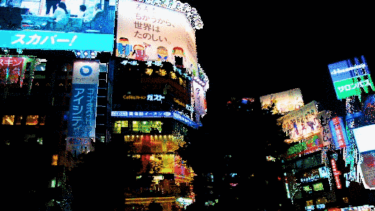 Archillect ID 387787