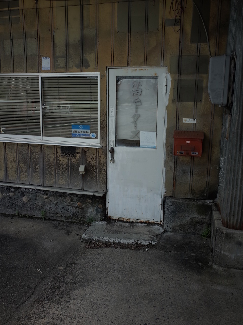 Archillect ID 387883