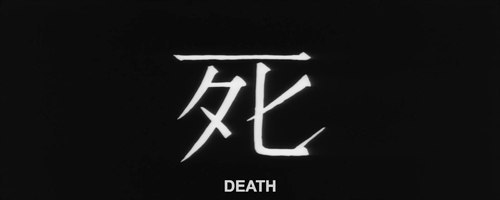 Archillect ID 387905