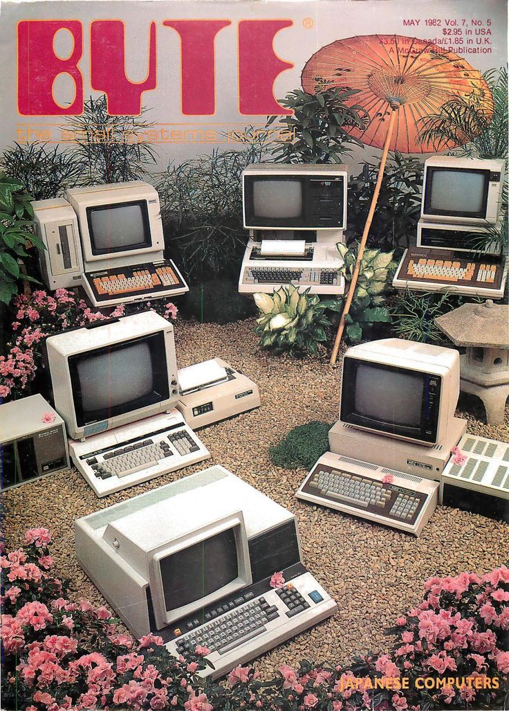 Archillect ID 387990