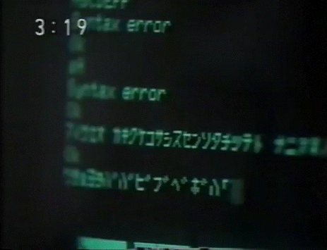 Archillect ID 388098