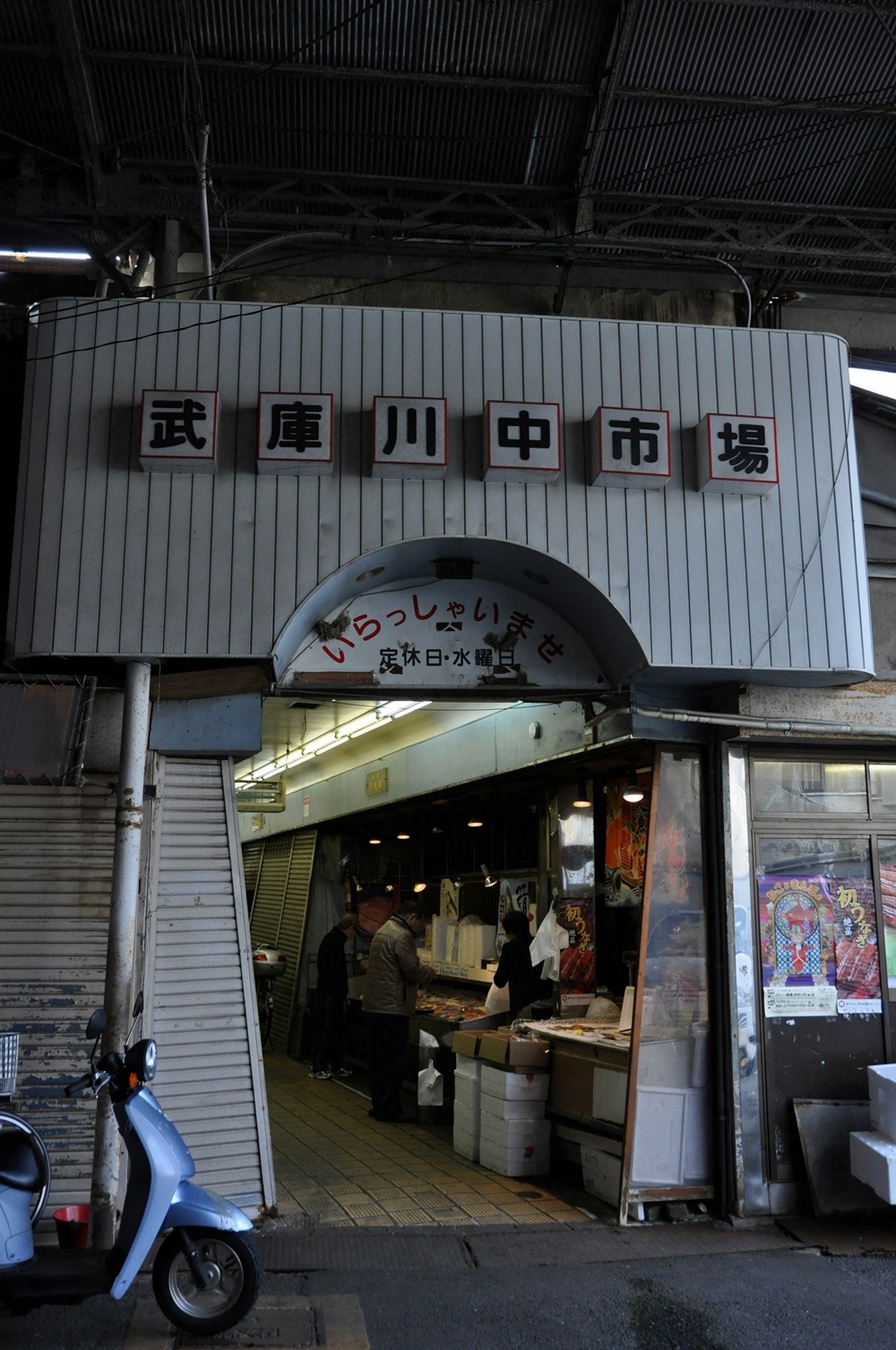 Archillect ID 388403