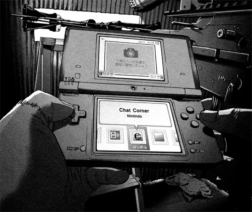 Archillect ID 388634