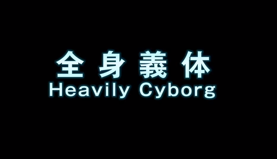 Archillect ID 388712