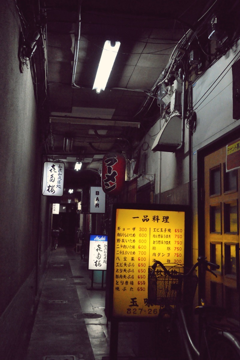 Archillect ID 388860