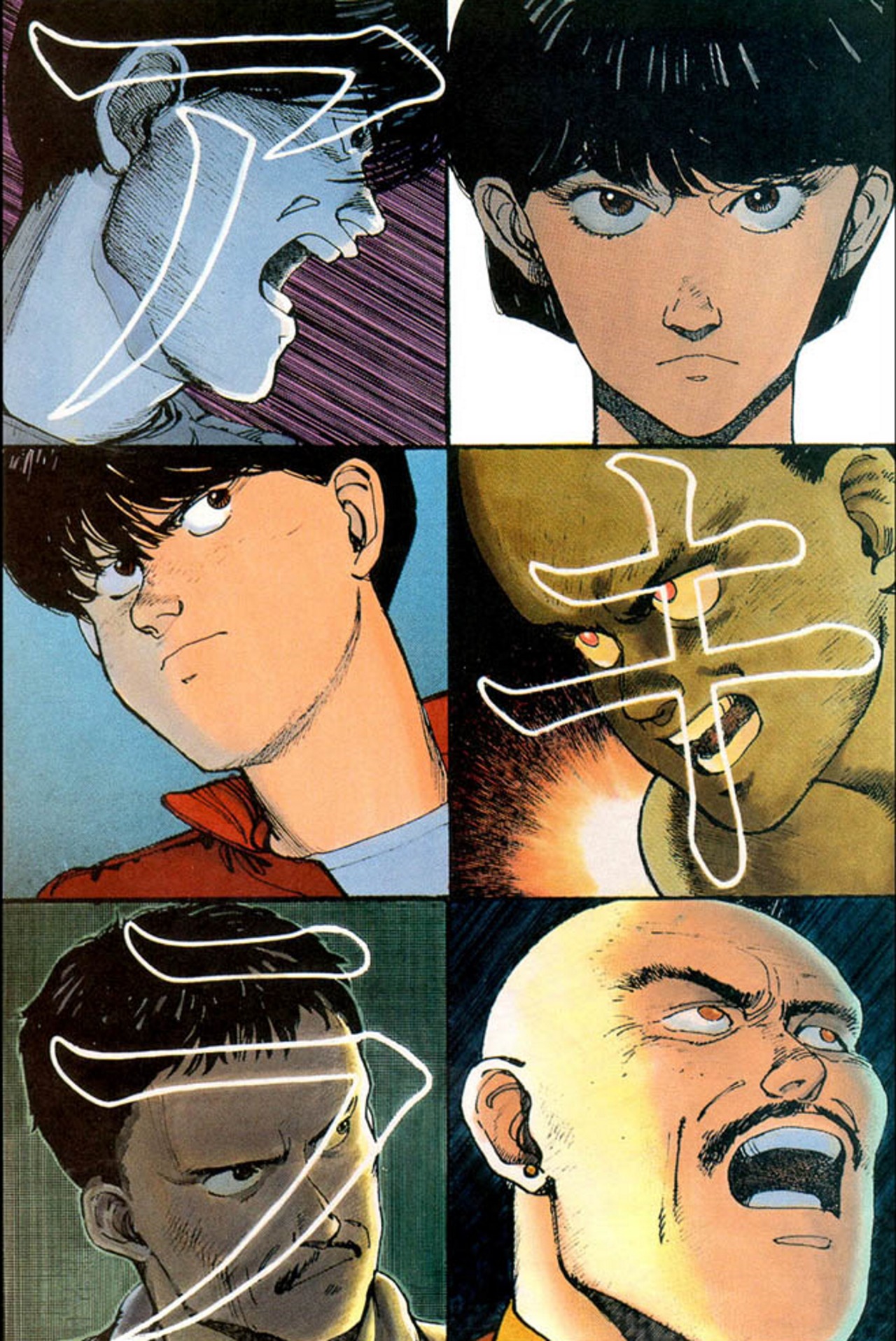 Archillect ID 389052