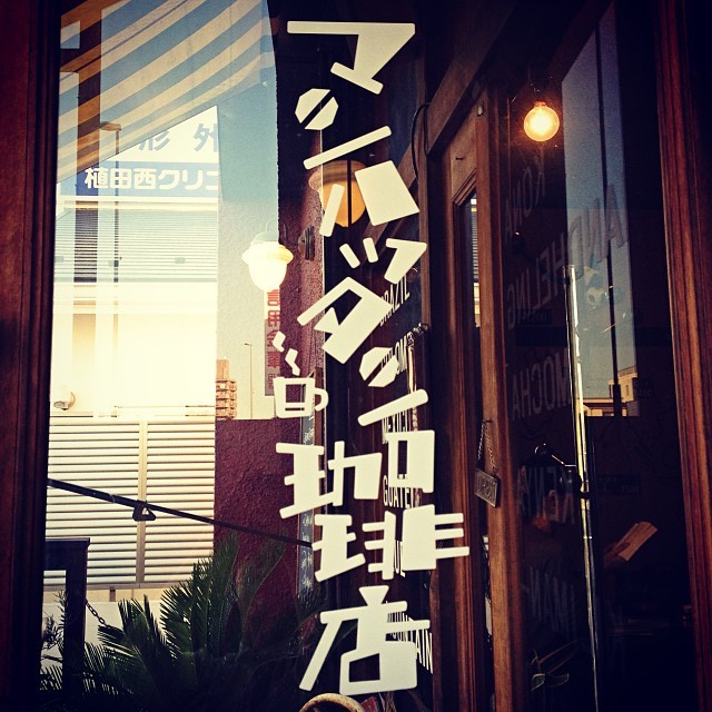 Archillect ID 389101