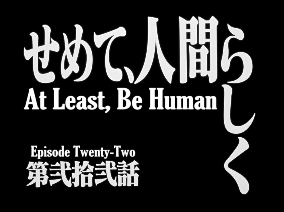 Archillect ID 389423