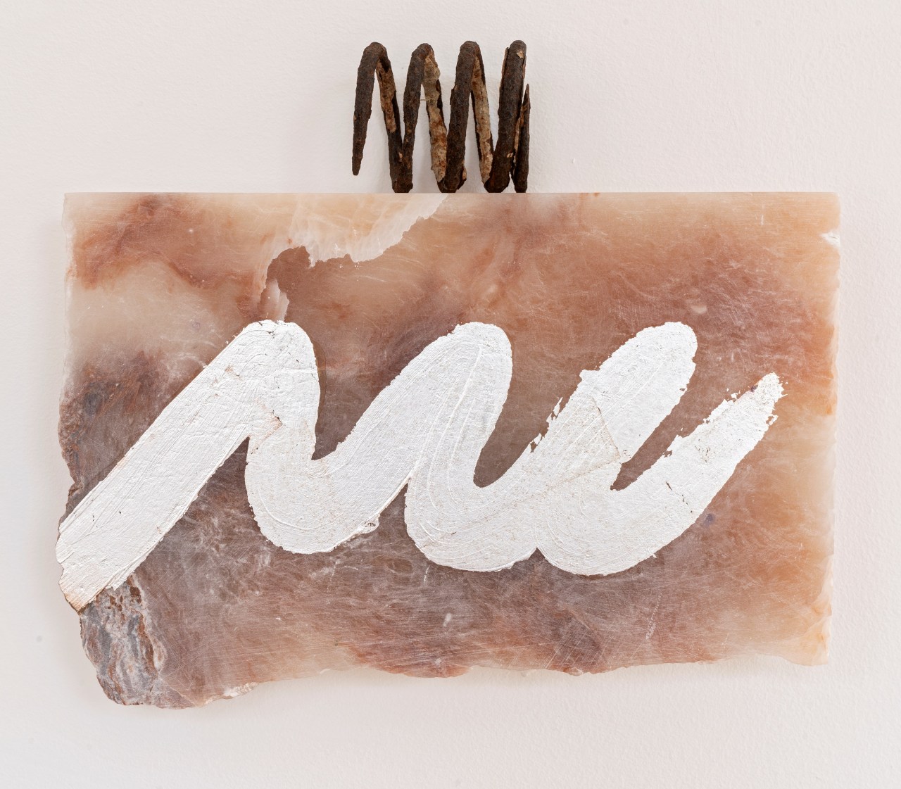 Archillect ID 389716