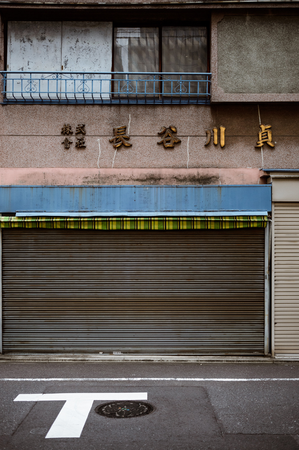 Archillect ID 389760