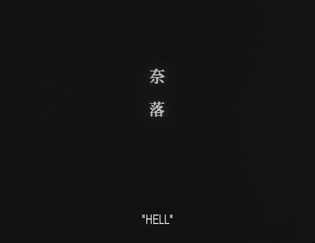 Archillect ID 389811