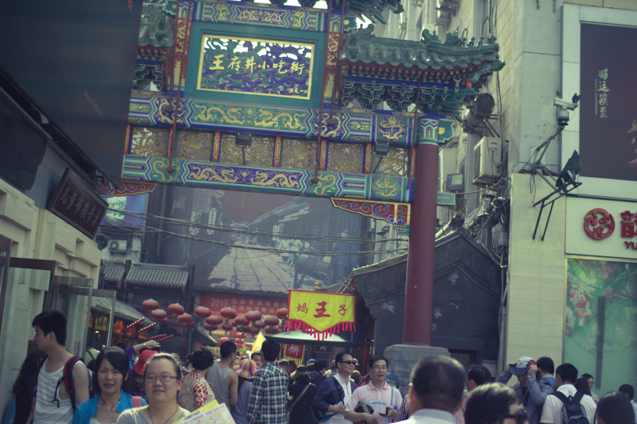 Archillect ID 389981