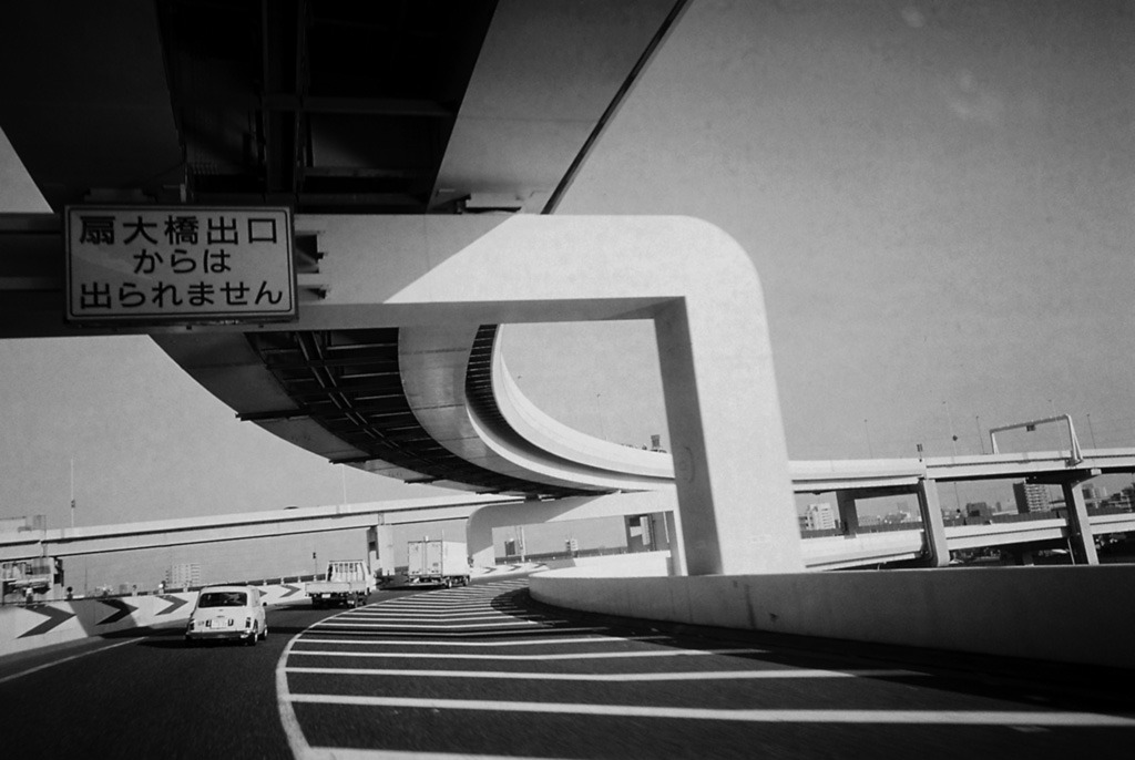 Archillect ID 390189