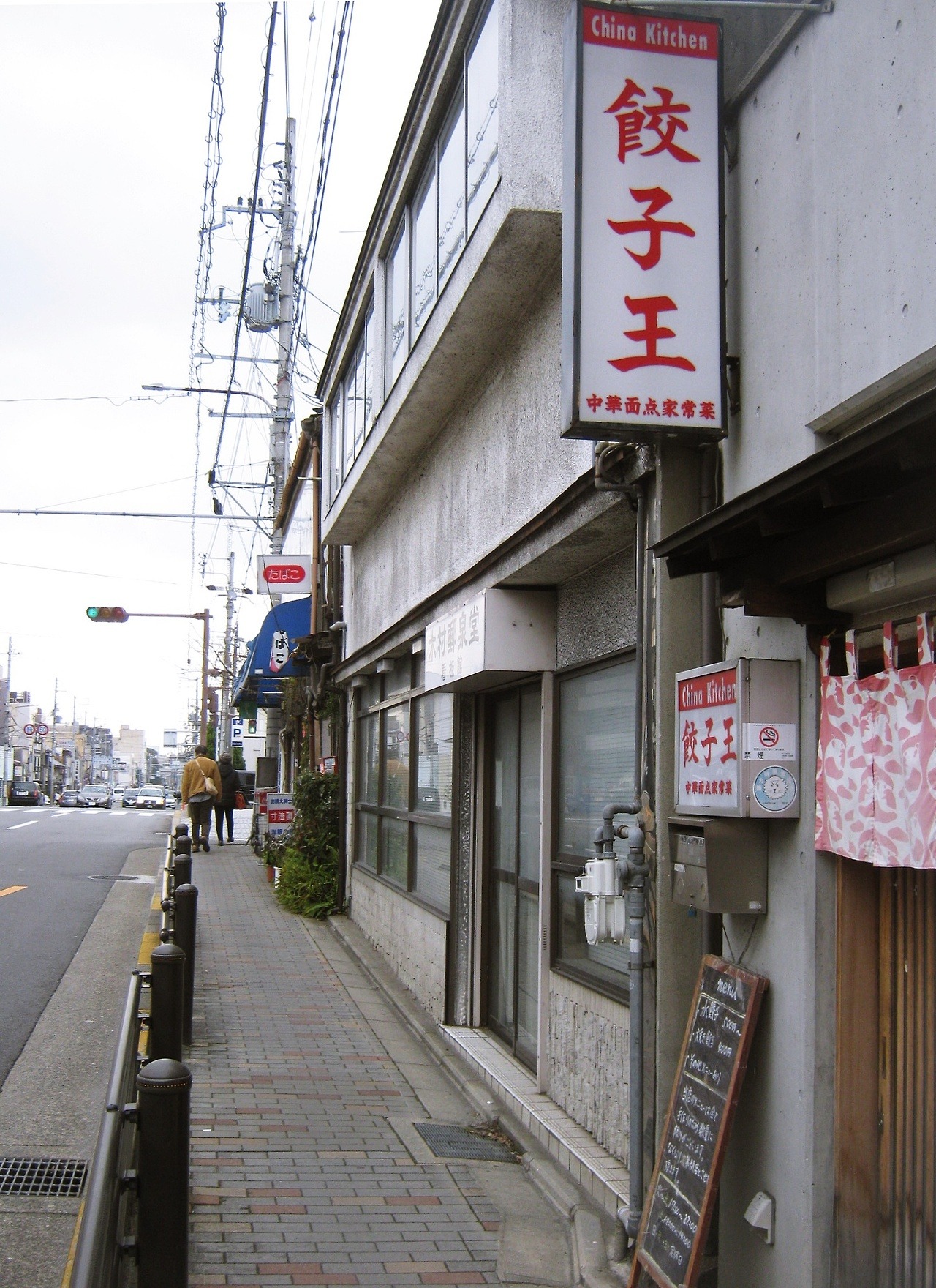 Archillect ID 390267