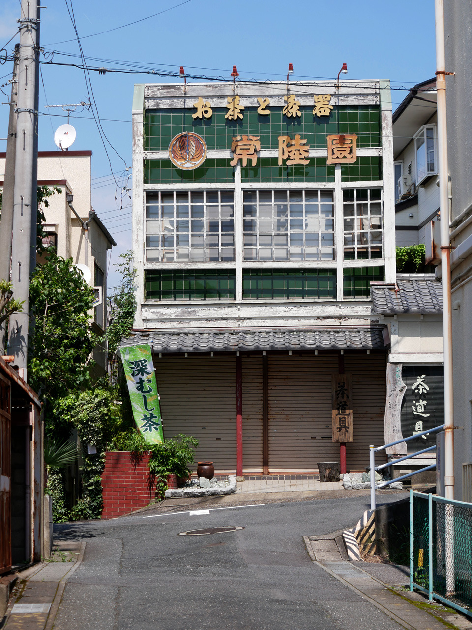 Archillect ID 390311