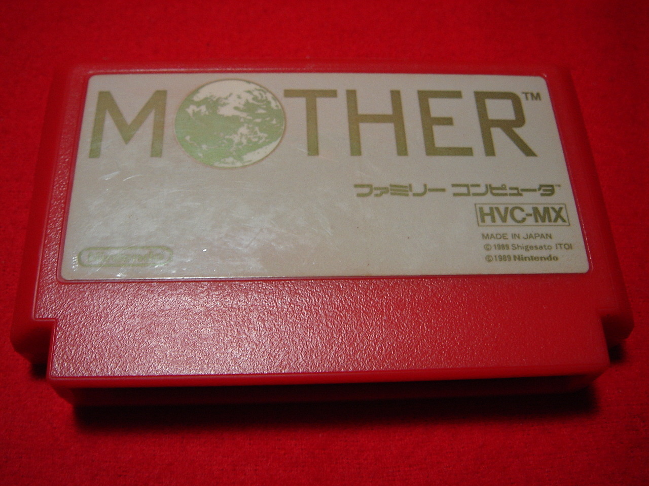 Archillect ID 390598