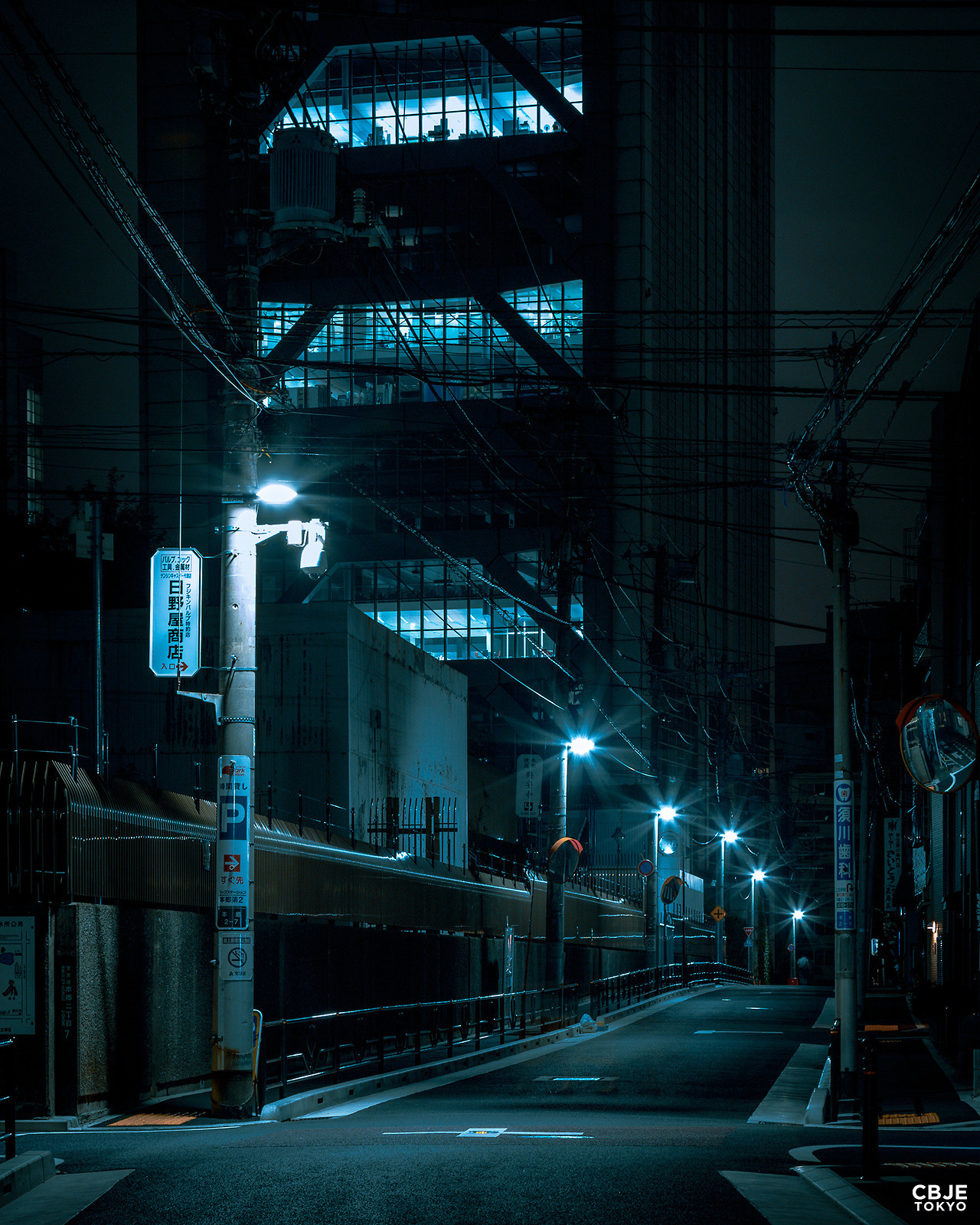 Archillect ID 390785