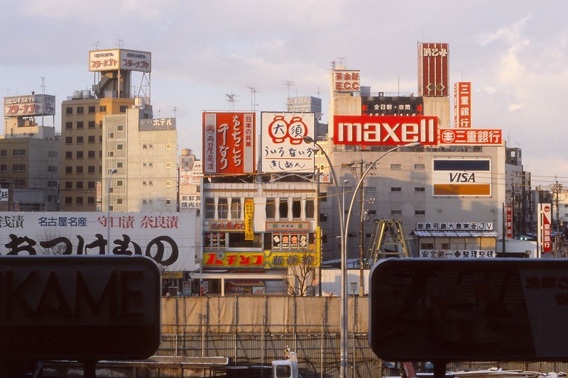 Archillect ID 390806