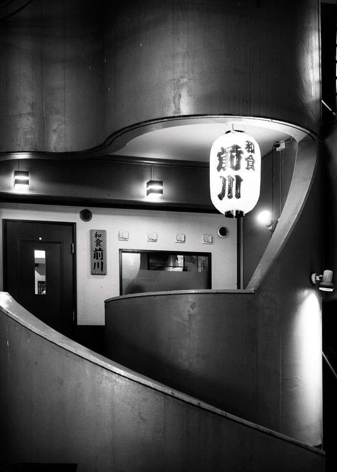 Archillect ID 390933