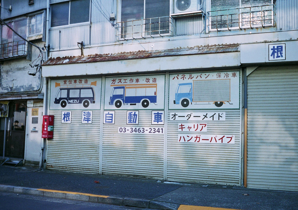 Archillect ID 391244